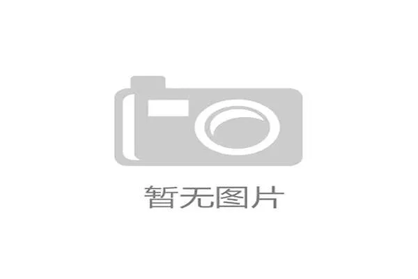 电动健身器材有哪些及功能特点介绍