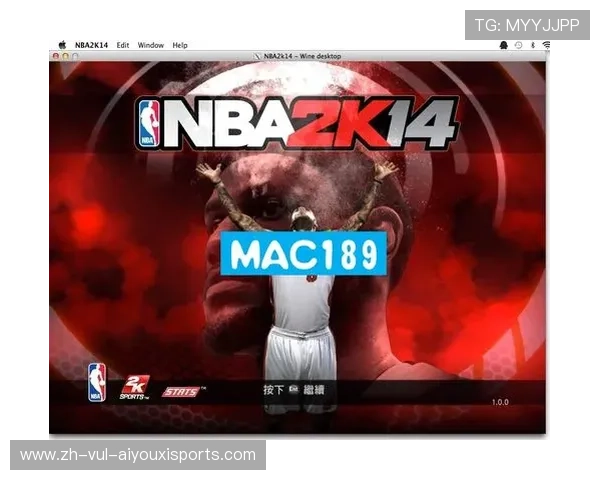 NBA 2K14中文版下载安装方法及补丁推荐