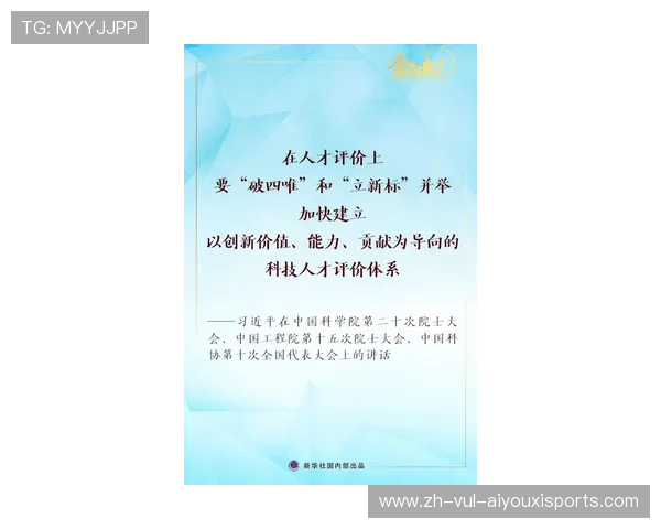 中国拳击协会正式通知2026年拳击项目国家级裁判员考试安排公布
